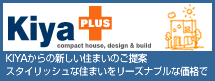 KIya plus SITE